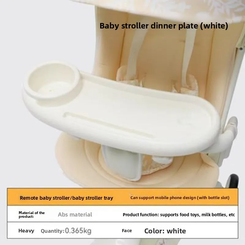 Универсальный поднос-стол, аксессуар для детской коляски и ходунков, идеально подходит для BabyHao, идеально подходит для закусок и еды, для родителей