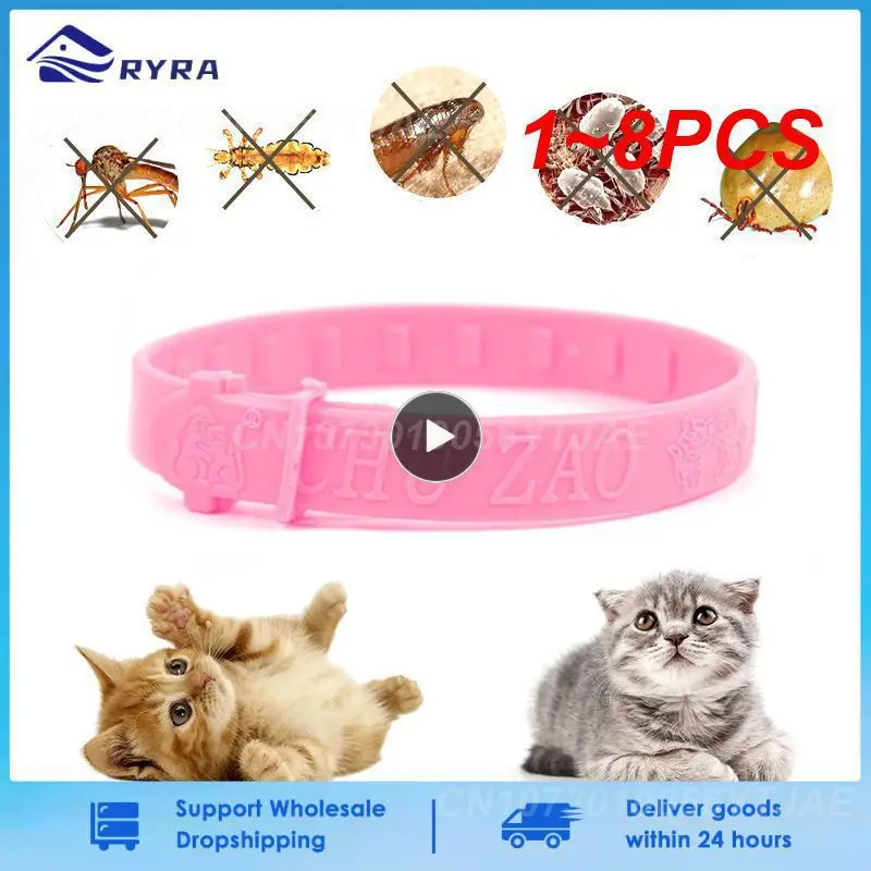 1~8PCS Pet Dog Cat Collar Anti Flea Mite Lice Insecticide Mosquito Outdoor Adjustable Pet Collar Long-term Protection Cat