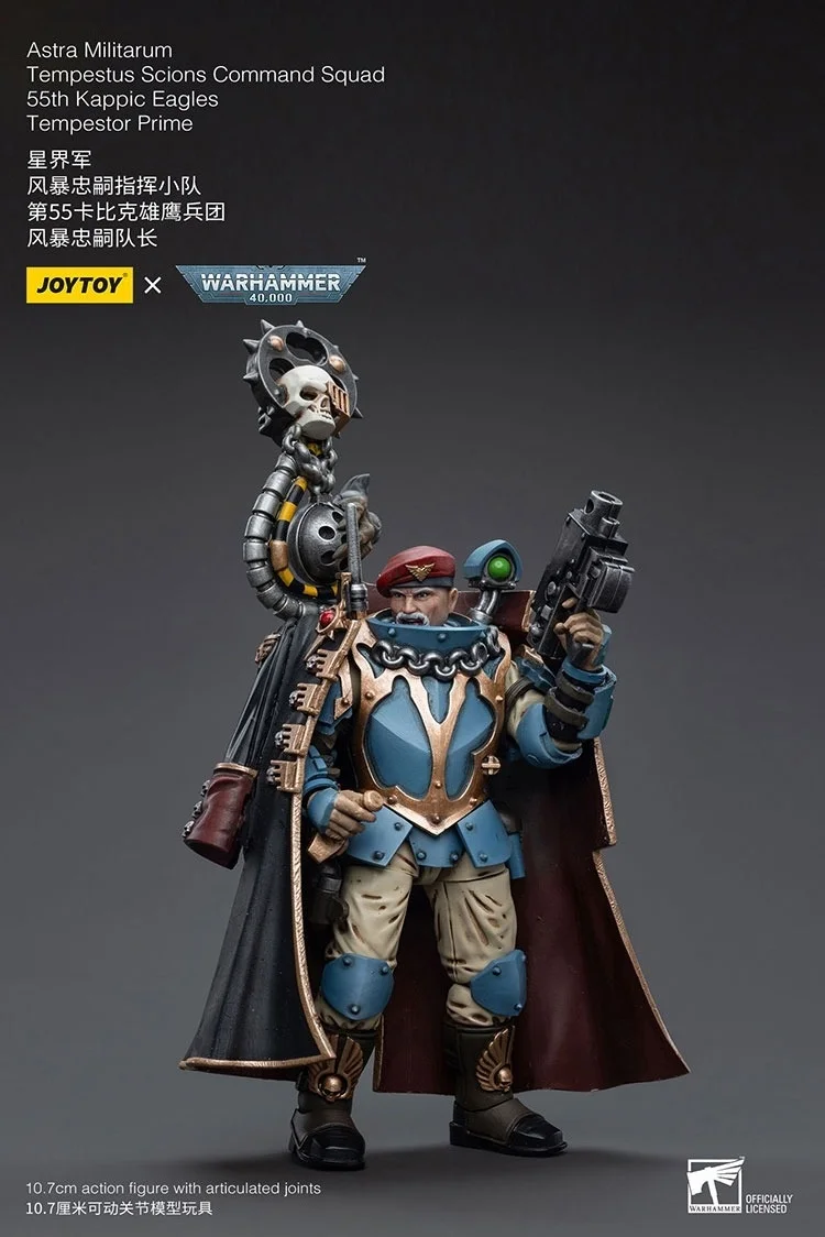 

JOYTOY Warhammer 40K Astra Militarum Tempestus Scions Command Squad 55th Kappic Eagles Tempestor Prime Action Figures Doll Gift