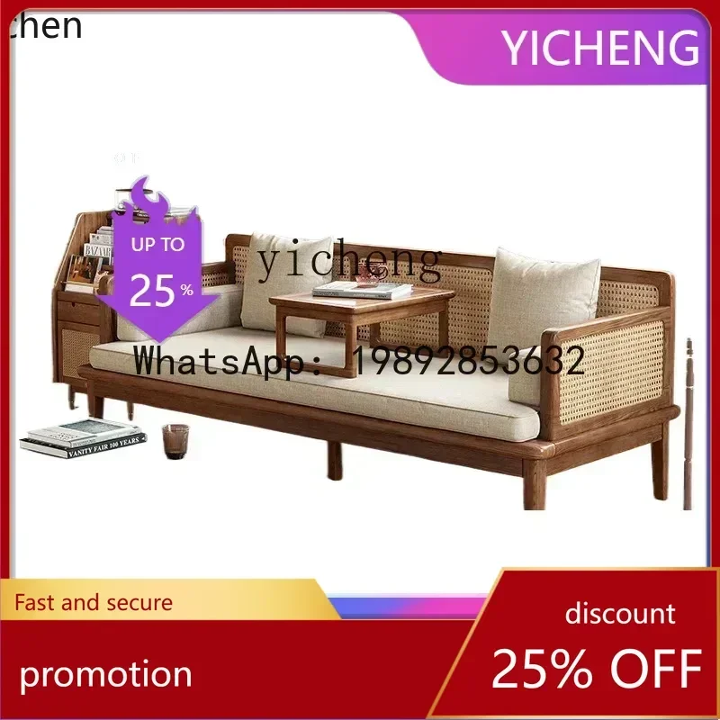 H29- solid wood Arhat bed push-pull bed combination small apartment new Chinese ash wood