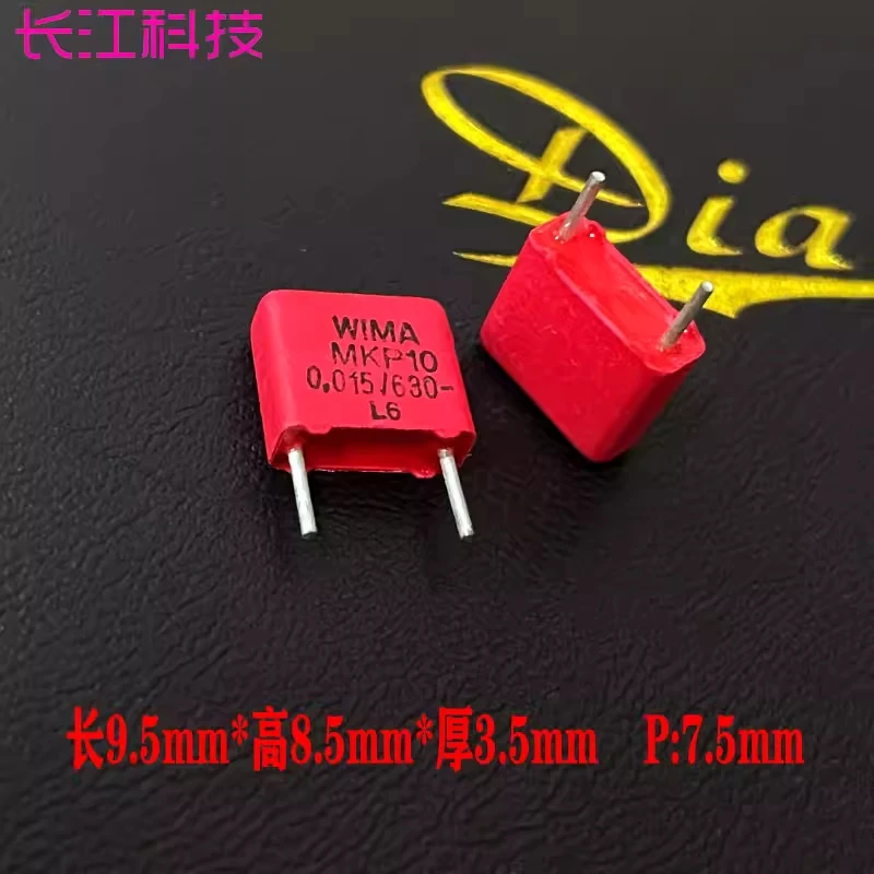 Wima MKP10 0.015Uf …