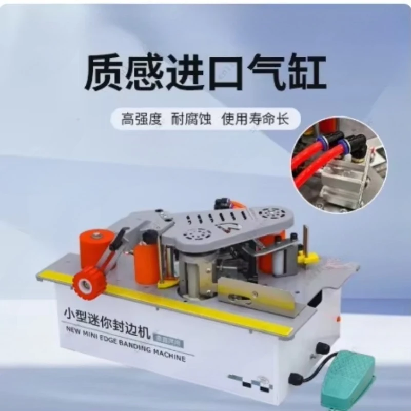 Mini Edge Banding Machine Woodworking Home Decoration Curved Straight Line Saw Bench Type Edge Banding Machine 220V 1200W 6-60mm