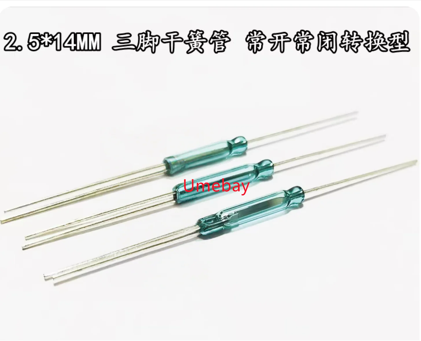 10 pieces, magnetic switch conversion type 5 * 36 three leg reed switch normally open and normally closed DRR-DTH, DRT-DTH