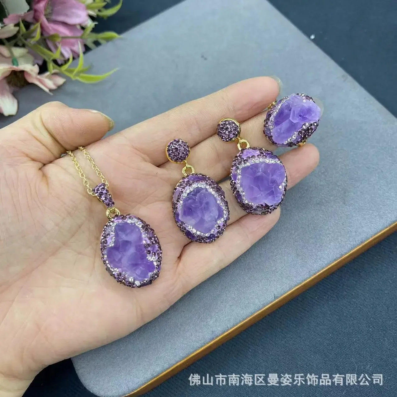 Natural Brazilian amethyst rough stone jewelry set clay inlaid jewelry medieval original design niche hot-selling models