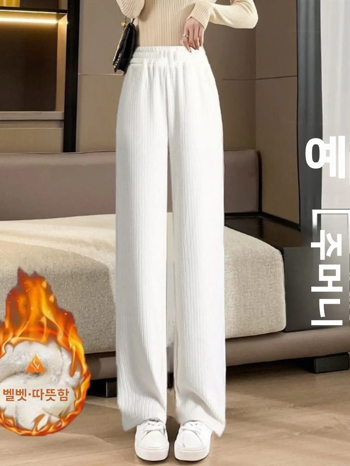 New Women\'s Corduroy Wide Leg Pants Autumn Winter Warm Casual Loose Straight Sports Trousers Comfortable Cotton Outerwear