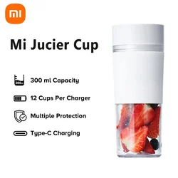 Xiaomi Mijia Portable Juicer Cup Rechargeable Fruit Blender Mini Juicing Cup Kitchen Food Processor Maker Juice Extractor Home