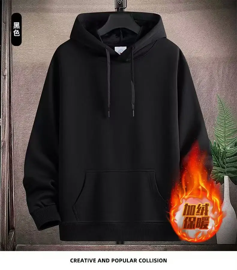 Preto e branco cor sólida novo veludo regular moletom com capuz atacado casal usar moletom masculino topos estilo hong kong tendência