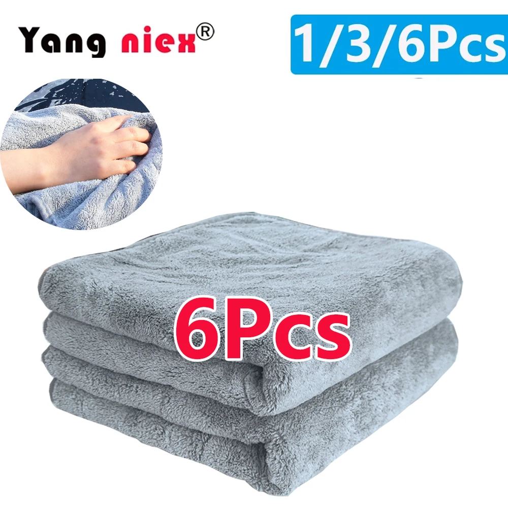 

1/3/6Pcs Car Wash Towel Microfiber Coral Fleece Hemmed Towels 600GSM High Absorbent Ultra-Soft Car Drying Towels Cleaning Cloth