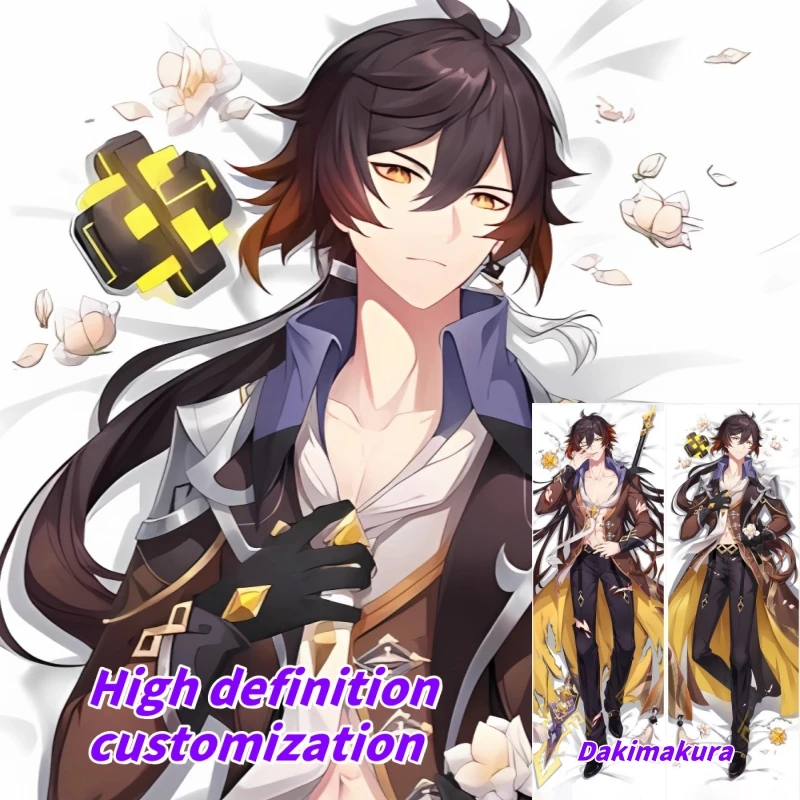 

Dakimakura Anime Pillow Case Genshin Impact Zhongli Double-sided Print Of Life-size Body Pillowcase Gifts