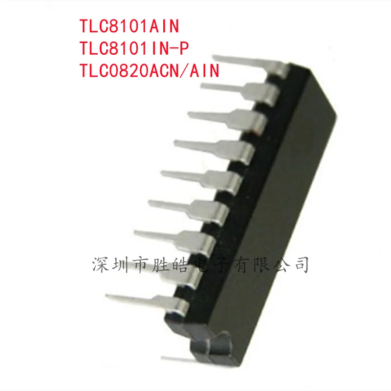 (5PCS) NEW  TLC8101AIN 8101AIN / TLC8101IN-P 8101IN-P / TLC0820ACN / AIN  0820ACN/AIN  Straight  To  DIP-20   Integrated Circuit