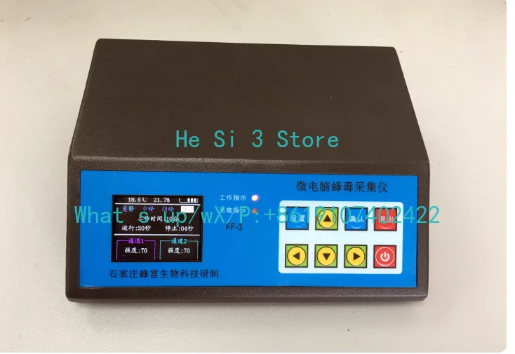 1PCS export English version, bee venom collector, collector