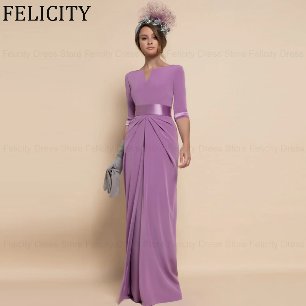 FELICITY Modern Mother of the Bride Dress 2024 Sheath V-Neck Formal Wedding Guest Dresses Belt Feathers Short Party Evening Gown