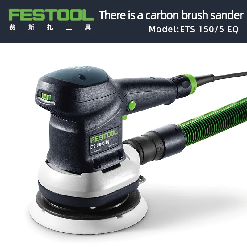 

Germany Festo 6-inch Electric Sandpaper Machine FESTOOL Brush Dry Grinding Machine ETS150 Eccentric 5mm/3mm