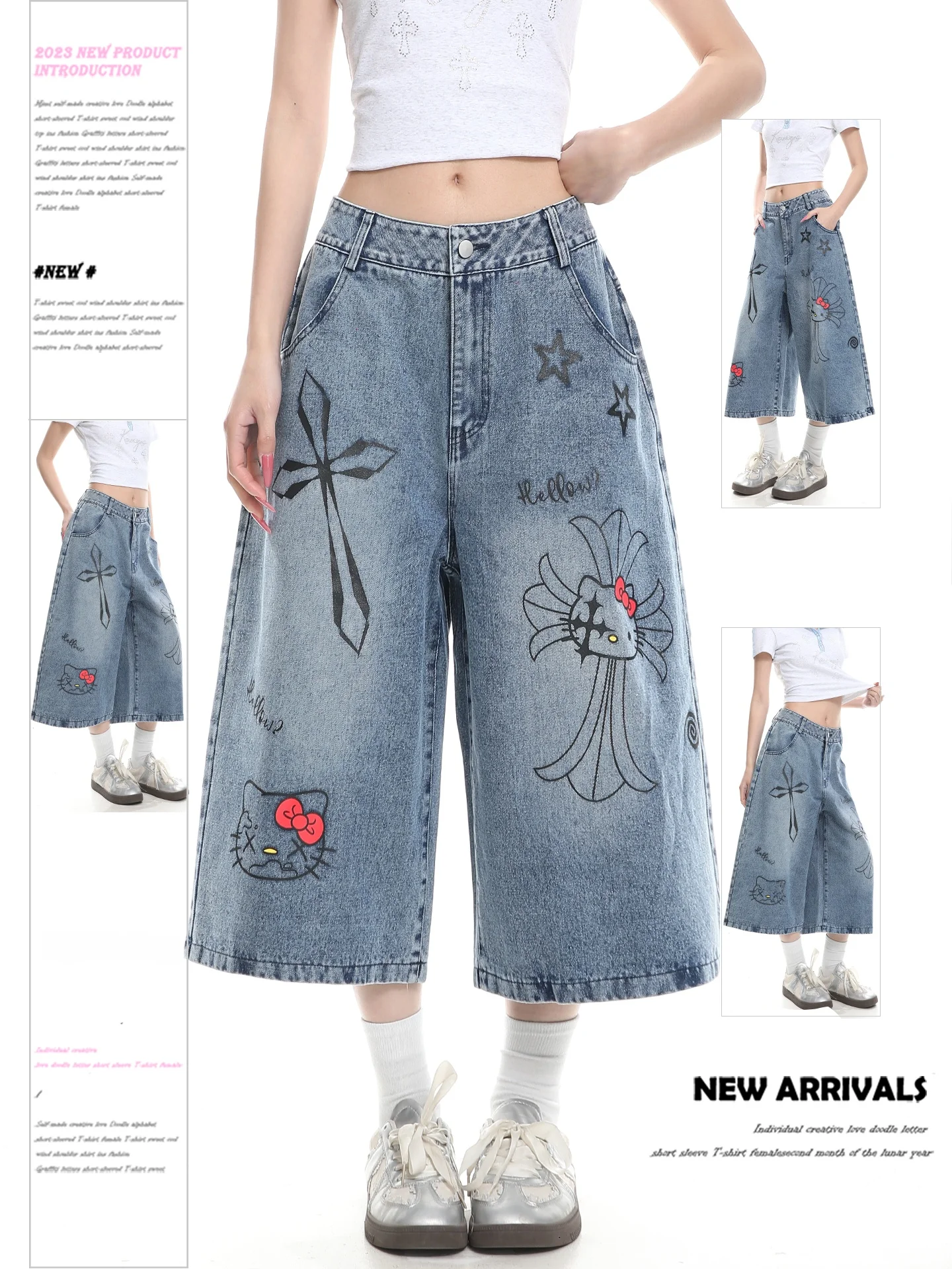 

American Retro Cartoon Graffiti Seven-Foot Jeans Women's Summer High-End Loose Slimming Casual Straight Leg Pants