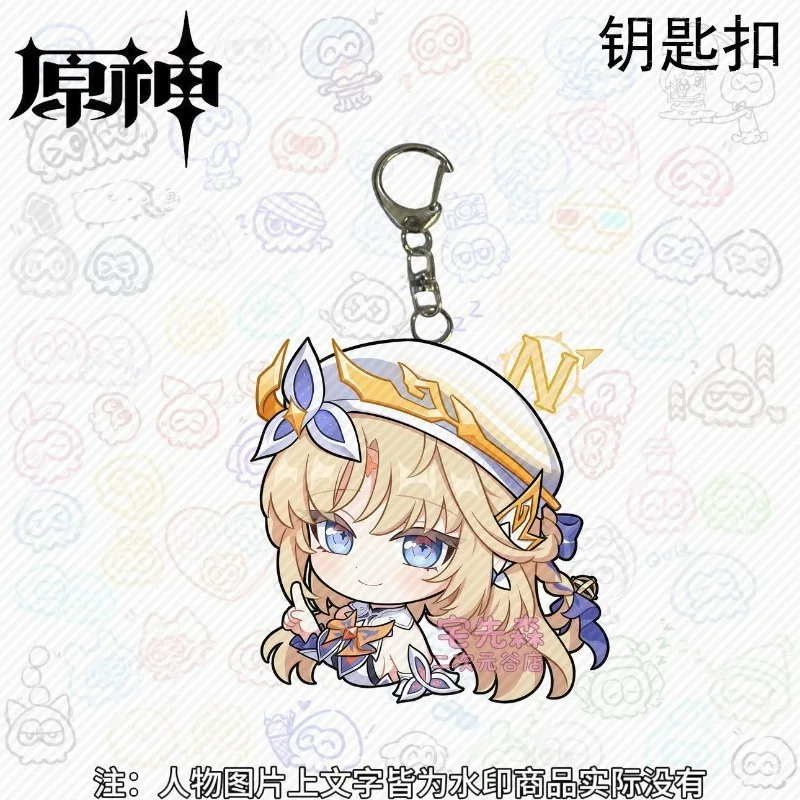 Alice Genshin Impact Flins Expression Pattern Acrylic Keychain for Accessories Bag Pendant Key Chain Ring Keychain Jewelry Gift