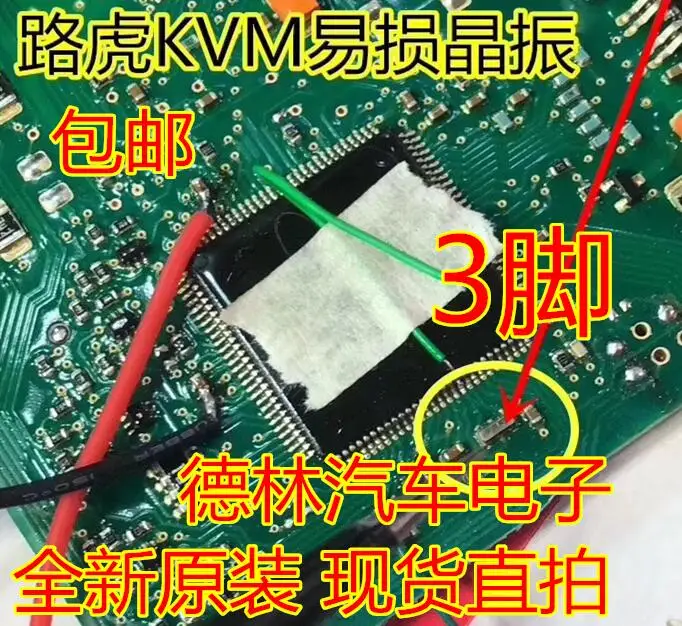 Free Shipping Kvm 3…