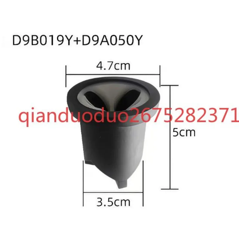 Suitable for TOTO DC603VS stool flush valve, outlet pipe, sleeve sealing ring D9A050 D9B019