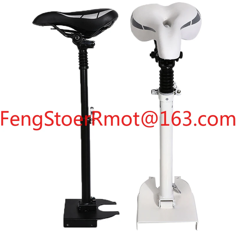Folding Scooter Seat Saddle Comfortable Adjustable M365 Electric Scooter Seat