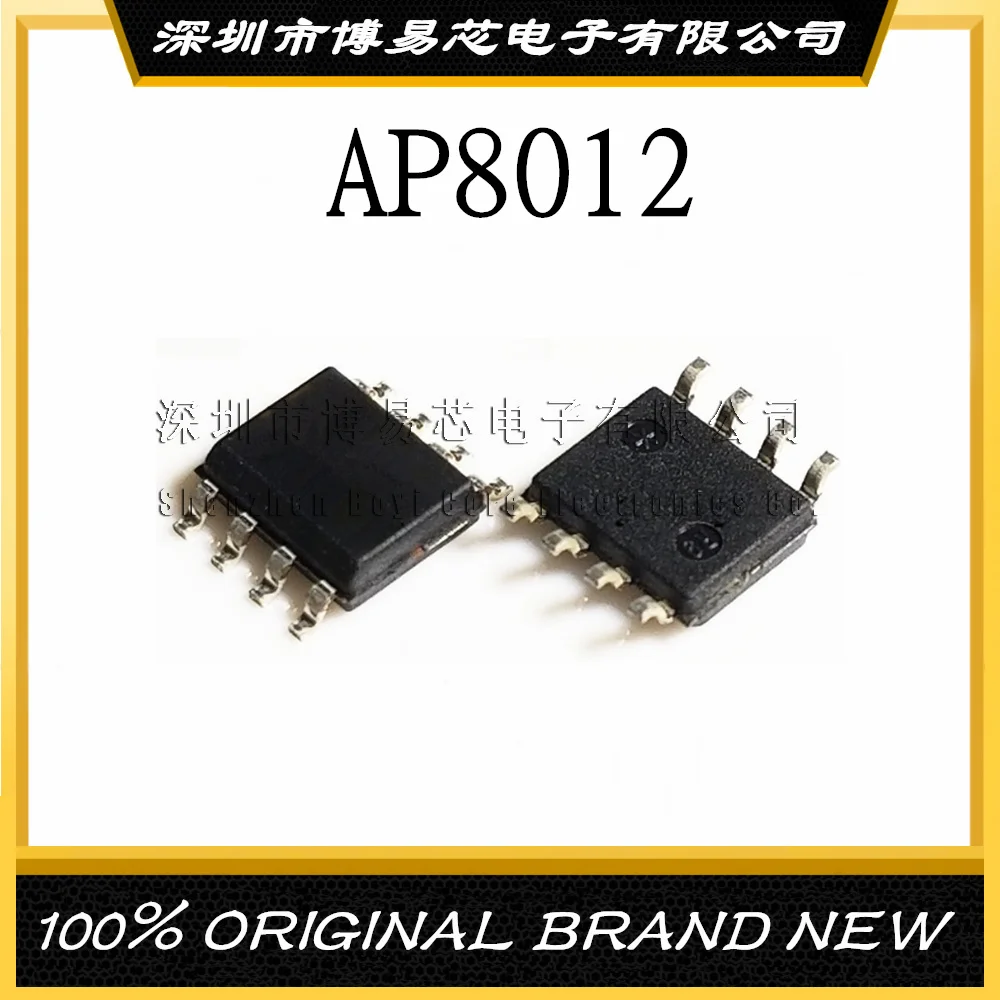 

AP8012C AP8012H SOP8 Original Product