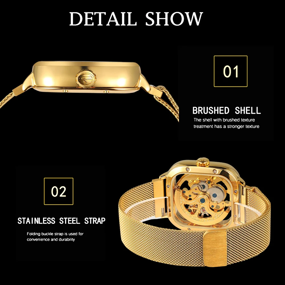 포시닝 각인 골든 남성 오토매틱 스켈레톤 기계식 시계 야광 핸즈 속이 빈 조각 캐주얼 메쉬 스틸 밴드 남성 시계