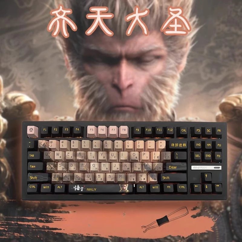 

Black Myth: Wukong Theme Keycaps Set PBT Sublimation Cherry Profile Keycaps for Mechanical Keyboard Accessories Custom Key Caps