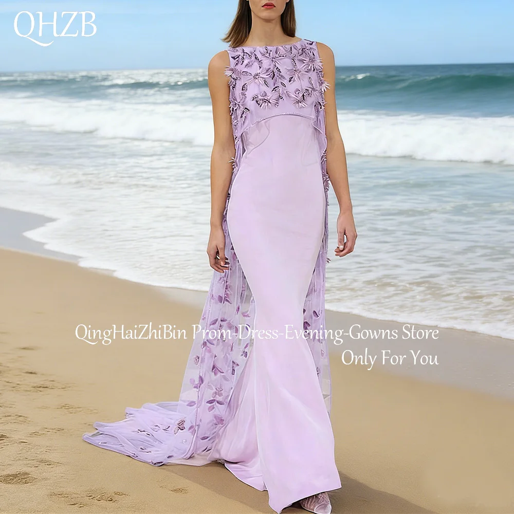 فساتين سهرة طويلة حورية البحر أرجوانية مخصصة للمناسبات الخاصة بطول الأرض سويب تراين للنساء رداء حفلات التخرج 2026