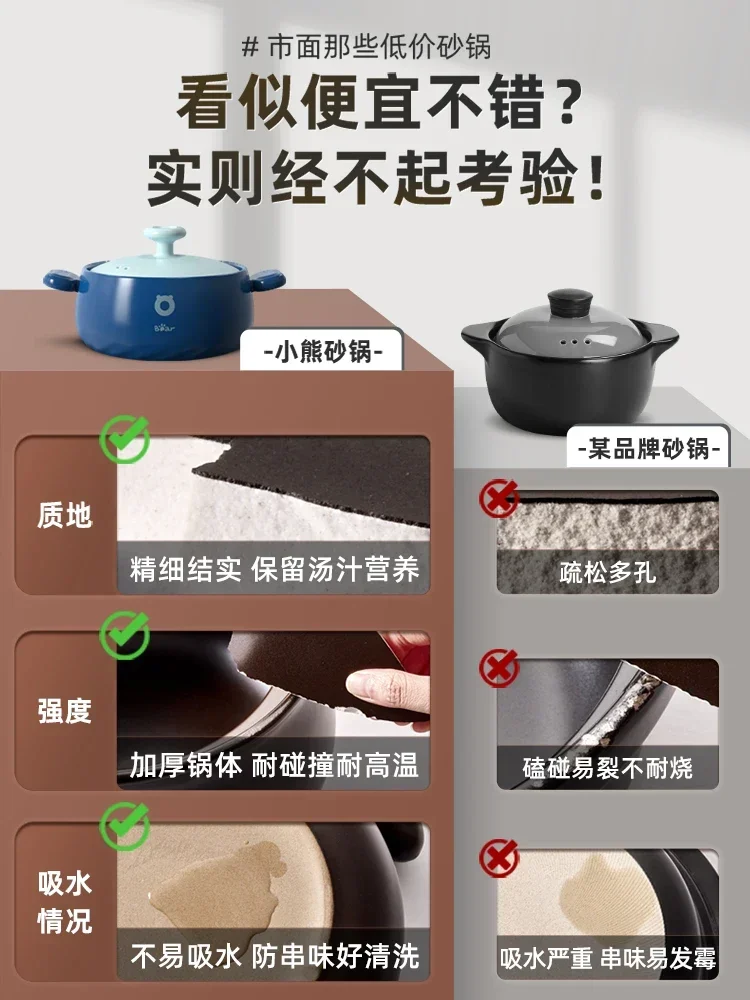 Casserole household gas cooker soup stew ceramic pot gas stove ceramic clay pot rice pot soup