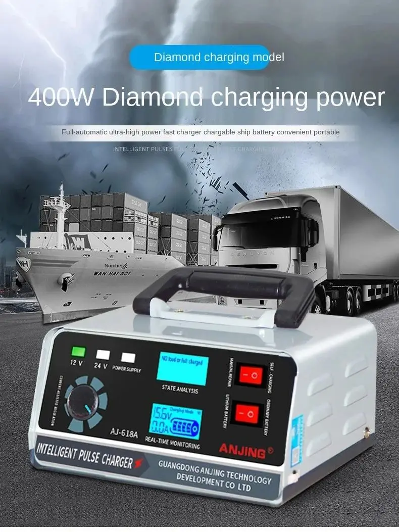 EAFC 12 V/24 V Auto-acculader 400 W Grote Power Auto-acculader Druppelen Smart Pulse Reparatie voor Auto SUV Vrachtwagen Boot - afbeelding 2