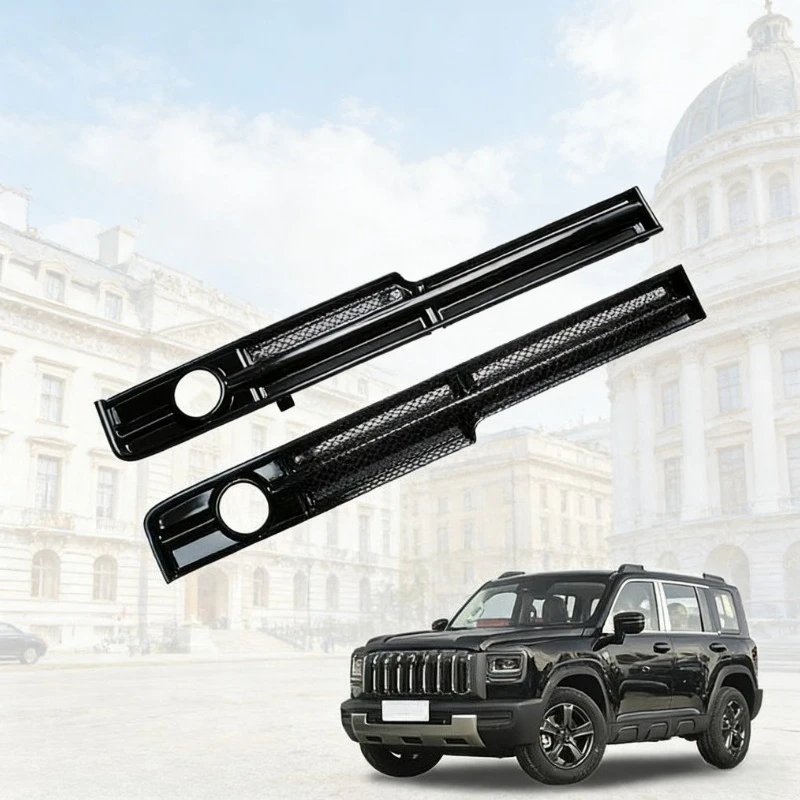 

For Great Wall Harvard Raptors 2023-2025 Automobile Insect Proof Net Water Tank Middle Air Inlet Protective Cover Accessories