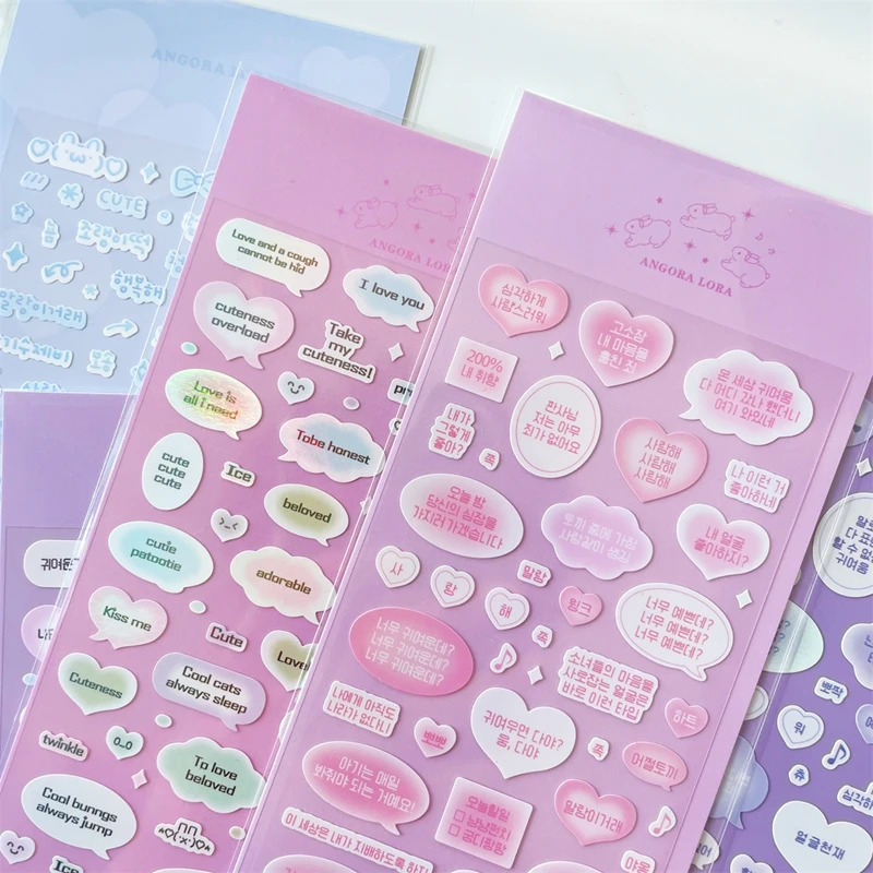 Stiker Abjad Korea Lucu, 2 Buah, Stiker Dekorasi Album DIY, Alat Tulis Kawaii Ins Pribadi Estetika