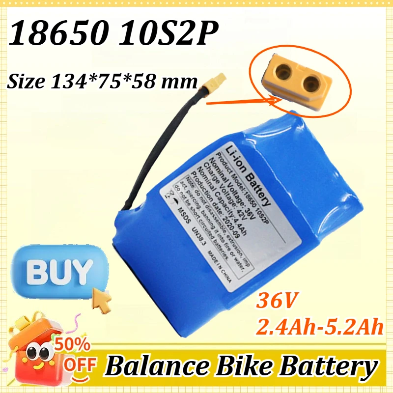 

36V 2.4Ah/3Ah/3.6Ah/4.4Ah/5.2Ah for Balance Car Battery for Drift Car Electric Scooter Children's Twist Car Lithium Battery Pack