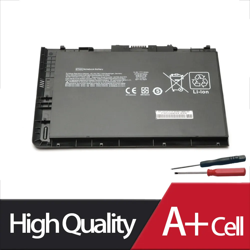 Imagem -02 - Nova Bt04xl Bateria para hp Elitebook Folio 9470m 9480m 9470 Series Hstnn-ib3z Hstnn-db3z Hstnn-i10c Ba06 6875171c1 687945001