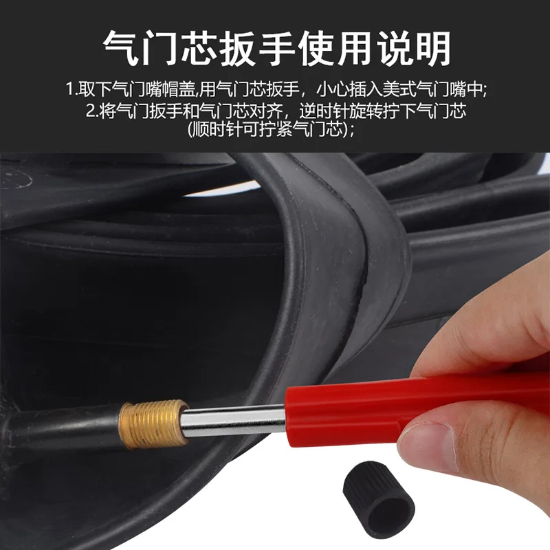 Color aluminum alloy automotive air conditioner valve core wrench air core deflated tire valve core removal screwdriver set