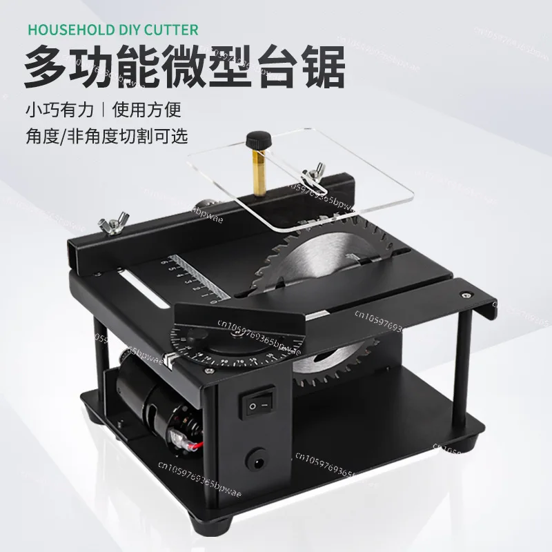 Mini Precision Chainsaw Multifunctional Table Saw Portable Woodworking Cutting Machine for Home Use