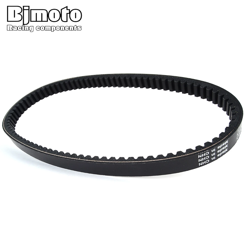 842011 Drive Belt For Aprilia Sportcity 125 Scarabeo Cube 200 For Piaggio Beverly Carnaby X10 125 Beverly Sport Carnaby 200