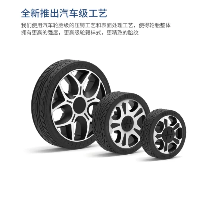 4pcs 100KG Big Load 125mm Rudder Wheel 6mm 8mm 10mm 12mm 14mm D Couplings for Robot Car Chassis Omnidirectional Wheel Parts