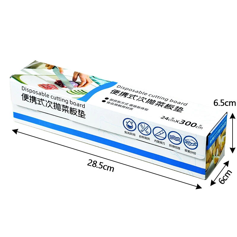 1Box Disposable Cutting Coard Mat Portable Kitchen Chopping Board Pad With Cutting Sliding Knife Disposable Chopping Board Paper - view 6