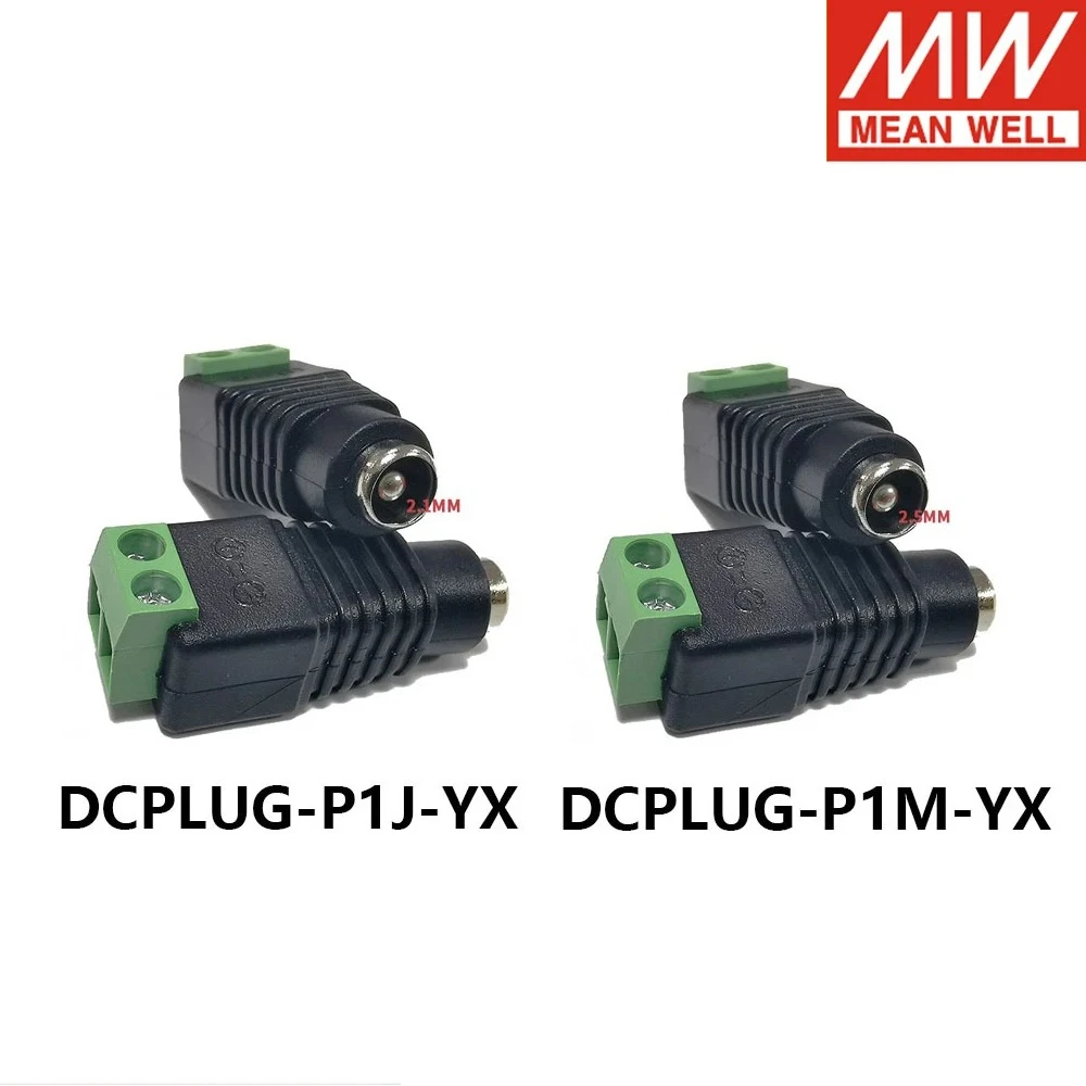 MEAN WELL Alimentation P1J Adaptateur DCPLUG-P1J-P1JR DCPLUG-P1J-P1IR DCPLUG-P1J-P1MR DCPLUG-P1J-P1I DCPLUG-P1J-R1B DCPLUG-P1J-P1LR