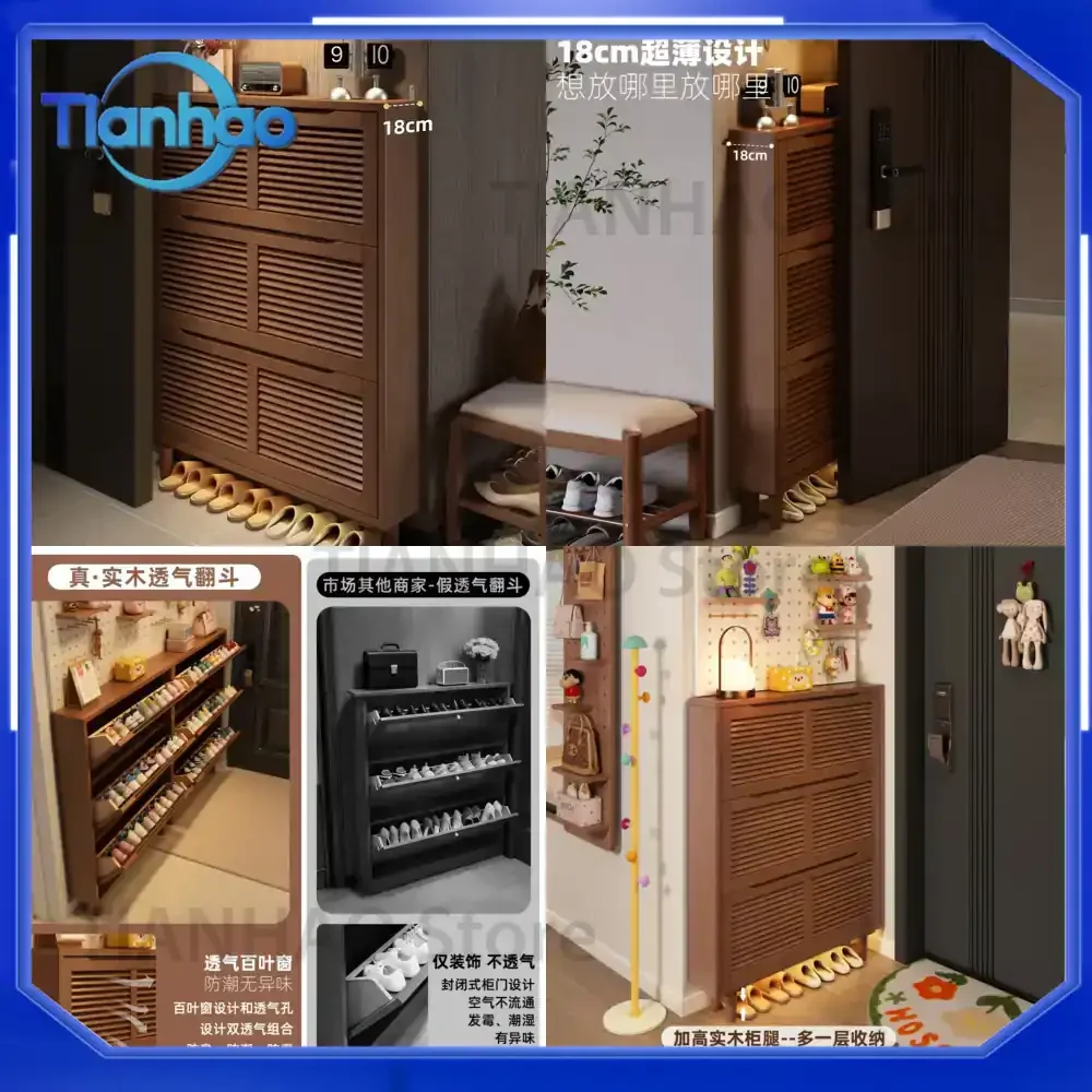 Ultra-Thin Solid Wood Shoe Cabinet for Entryway Hallway Narrow Wall-Mounted Storage Console with Flip-Top Lid