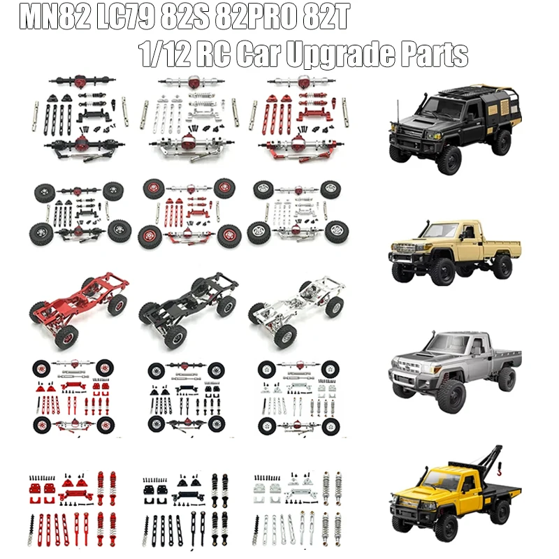 1/12 RC Car Upgrade Metal Chassis Pull Rod Shock Absorber Transmission Shaft MN82 LC79 82S 82PRO 82T Original Part