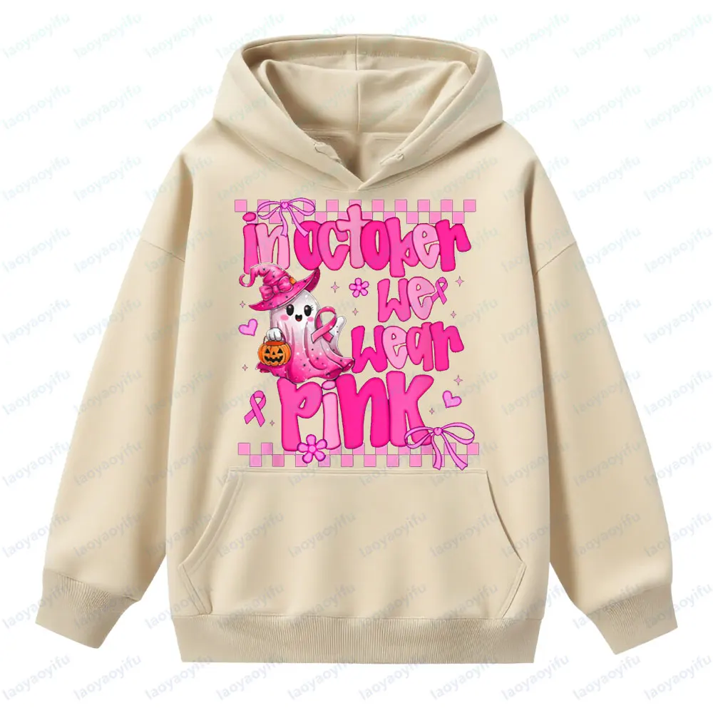10월에는 핑크색 옷을 입습니다. 귀여운 유령 할로윈 테마 후드티 유방암 여성용 스웨트셔츠 휴일 인센티브 의류