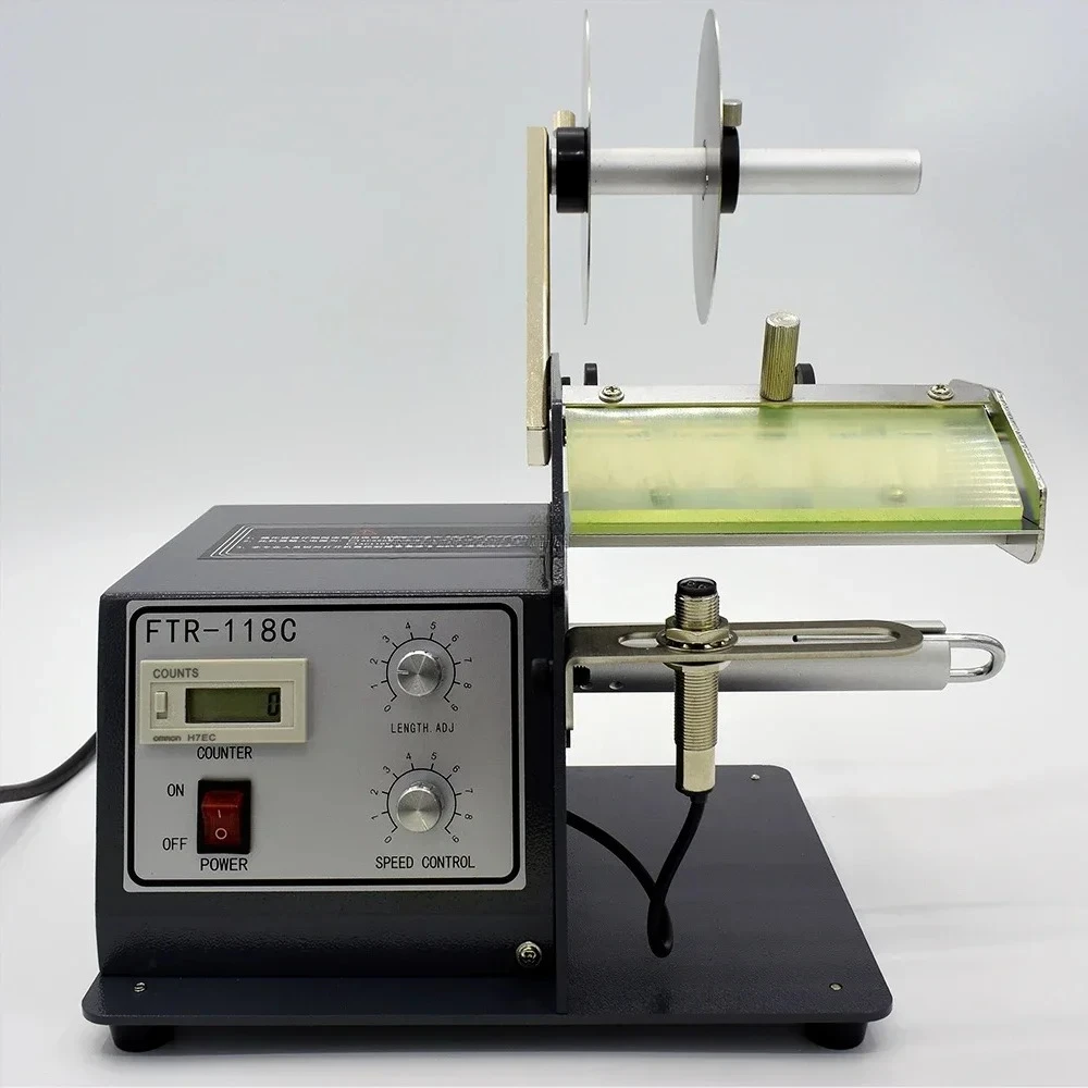 FTR-118C Automatic …