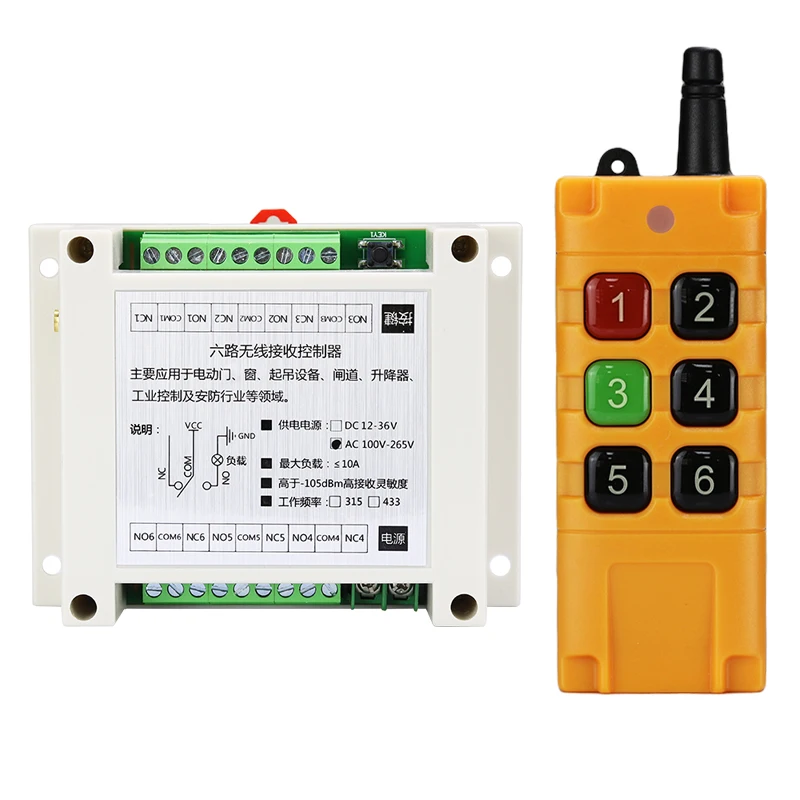 

Industrial equipment control DC12/24/36V 6CH 433MHz Long-Distance Transmitter Drop Resistant waterproof Remote control receiver