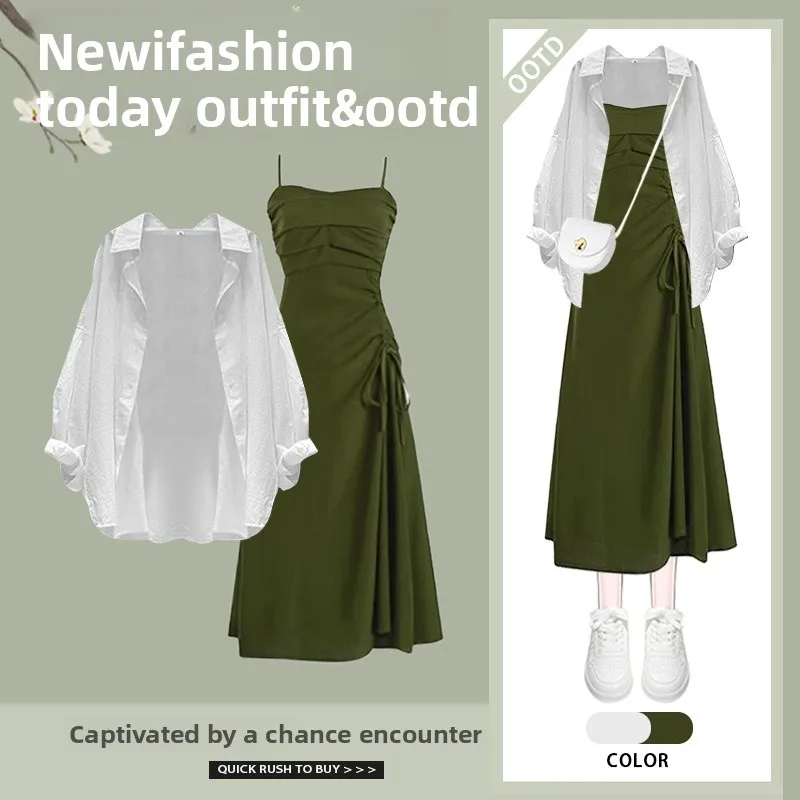 

Весна 2026: Новинка! Модный комплект из двух предметов: элегантная рубашка с защитой от солнца и облегающее платье на бретельках. Женская мода.