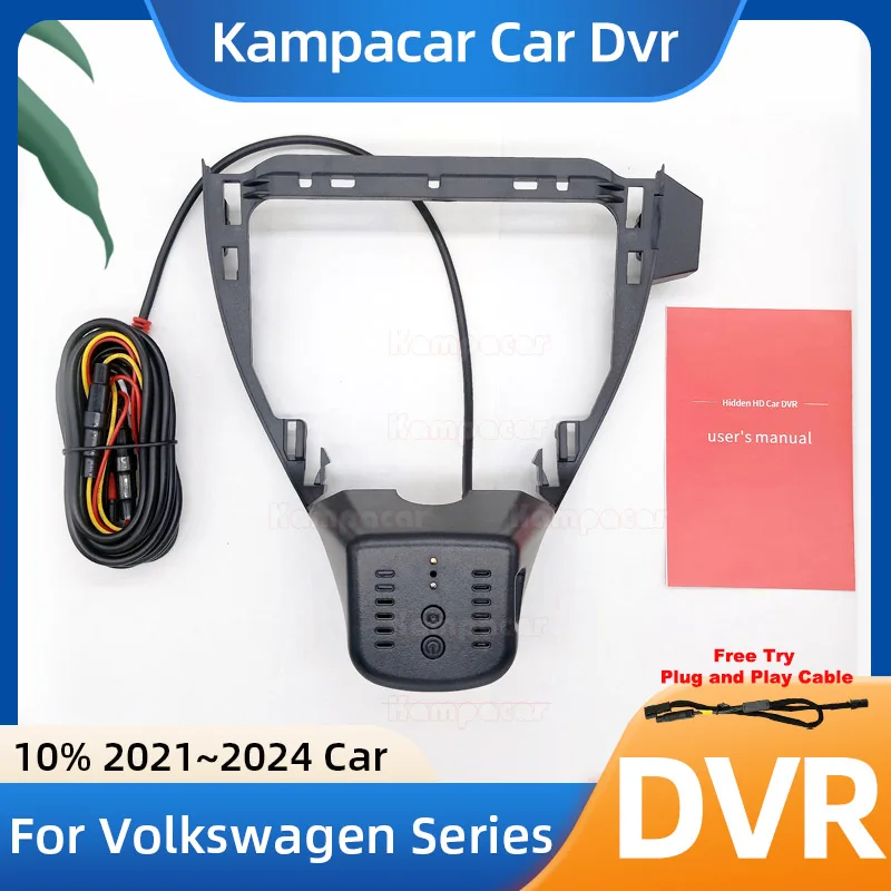VW35 1K 2K 4K Plug and Play Car Dvr Dash Cam DashCam for Volkswagen 199mm VW ID4 ID.4 ID6 ID.6 ID.4X ID 4 X Pro CROZZ 2021-2024