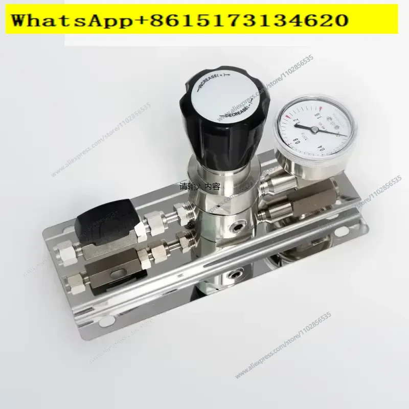 Stainless Steel Manual Busbar Control Panel 2 in 1 3 in 1 Switching Device for Laboratory Gas Circuit System