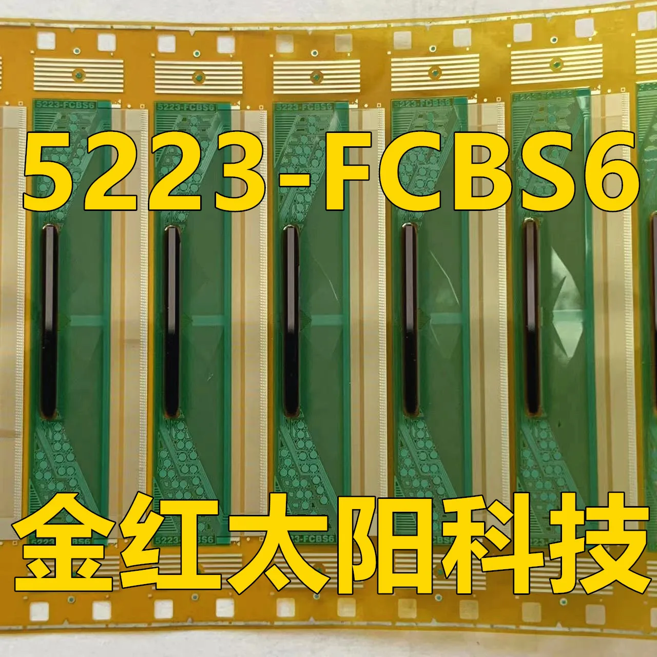 

5223-FCBS6 Новые рулоны TAB COF в наличии