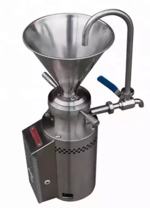 SS304 Vertical Small Peanut Processing Colloid Mill Stainless Steel Nut Grinder