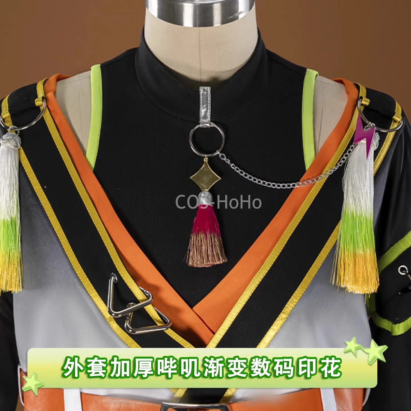 COS-HoHo Ensemble Stars 2 Switch Sakasaki Natsume/Harukawa Sora/Aoba Tsumugi Thanksgiving Festival Game Suit Cosplay Costume view 3