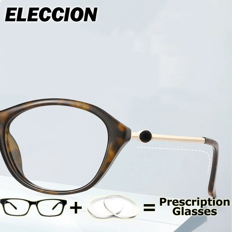 ELECCION Occhiali da vista TR90 Telaio Cat Eye Occhiali anti-luce blu Occhiali da lettura per donna personalizzabili Presbiopia Miopia